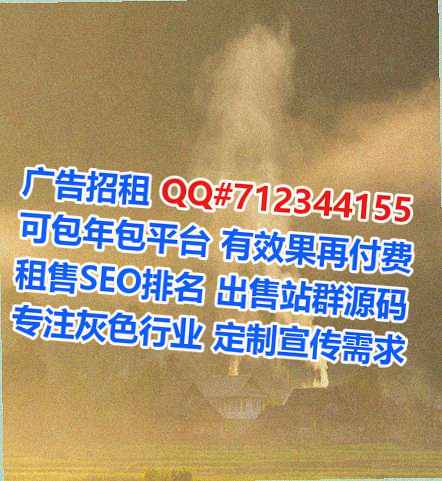 金口河借卵子咨询管理门市部